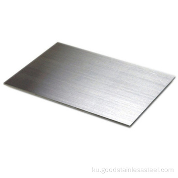 A240 2B Stainless Steel Steel